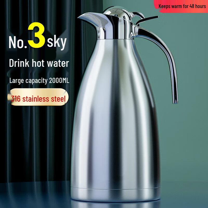 Naijiang 316 Stainless Steel Insulated Thermos