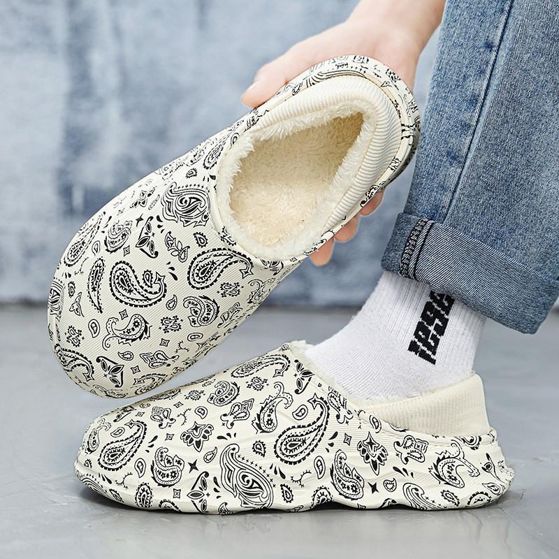 

Men s Winter Velvet Printed Slippers 44