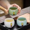 Ruyao Ceramic Master Tea Cup – Single Kung Fu Tea Bowl / Gift Box