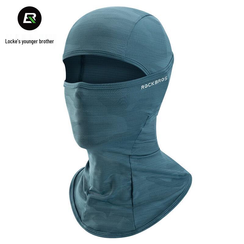 ROCKBROS Ice Silk UV Protection Cycling & Outdoor Headwear
