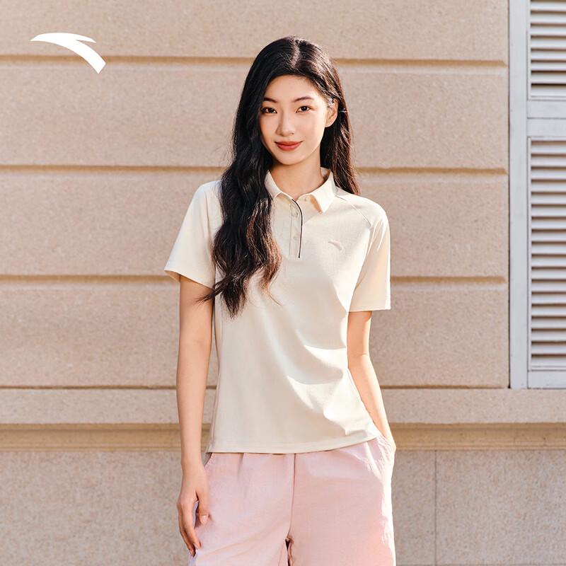 Anta Women s Ice Silk Polo Short-Sleeve T-Shirt L
