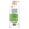 Lux Refreshing Fragrance Shower Gel