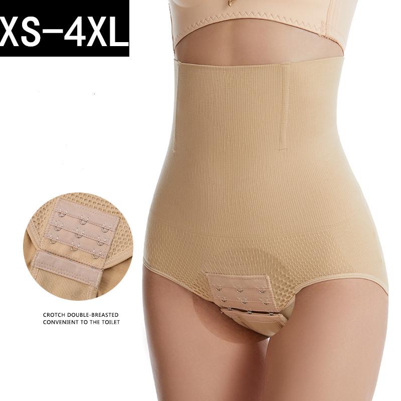 Tummy Control High Waist Shaping Pants: Body Shaper, Waist Cincher & Butt Lift Briefs