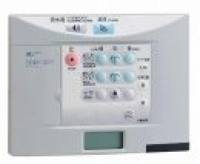 

INAX LIXIL Wall remote control kit [354-1065B] (with onomatopoeia)
