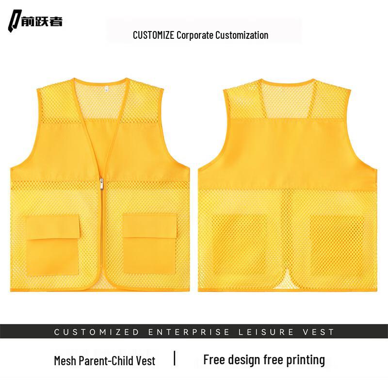 Reflective Mesh Safety Vest 4XL