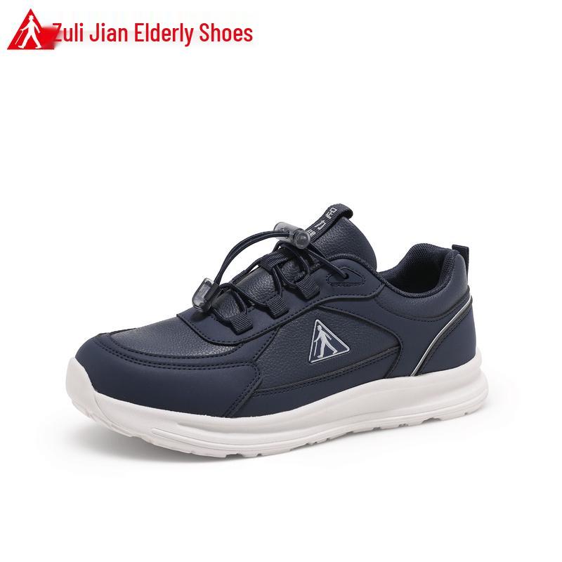 Zulijian Autumn/Winter Lightweight Non-Slip Walking Shoes for Seniors