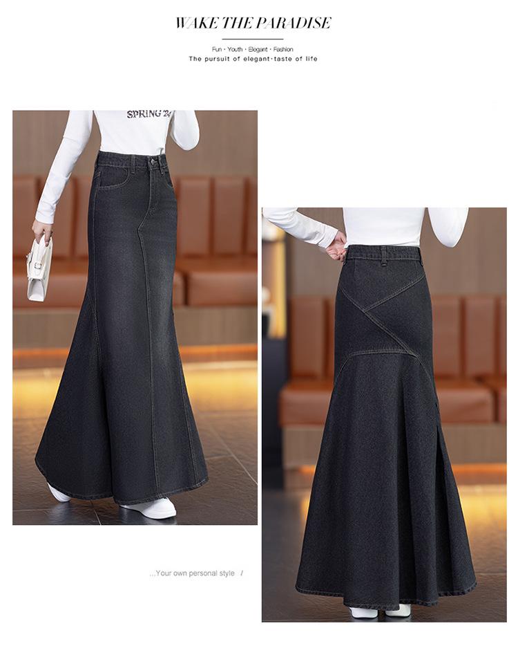 Gonna midi bodycon a coda di pesce in denim a vita alta rétro Autunno/Inverno 2025 con design snellente e modellante per i fianchi