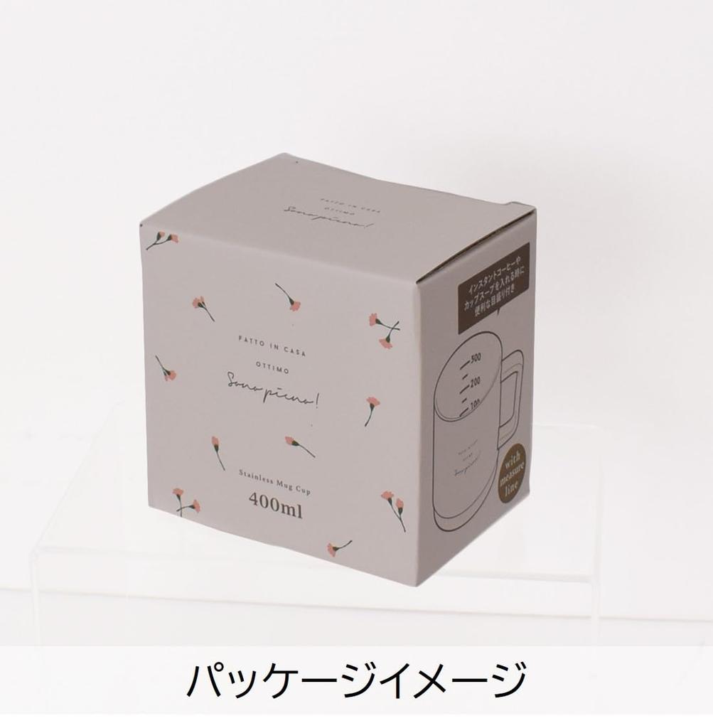 Sabu Pianta Graduated Stainless Steel Thermos Mug, Ivory, Capacity: 400mL, Product Number: 392009