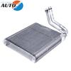 1623243080 Brand New Air Conditioner Radiator for CITROEN C4 II Picasso II Ds4 PEUGEOT 308 408 II