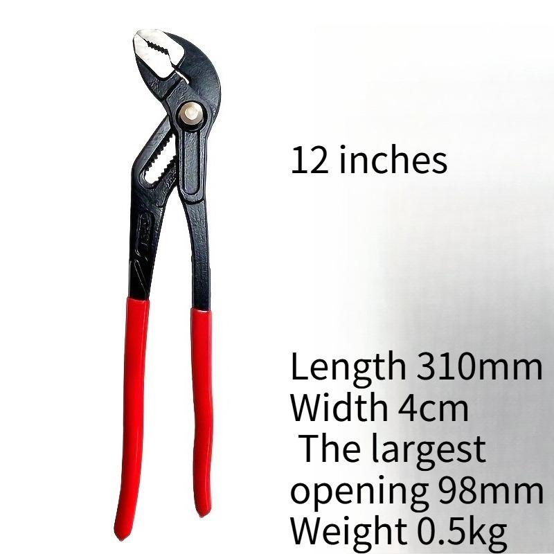 1PC Multifunctional Water Pump Pliers Fast Large Opening 7 Inch/10 Inch/12 Inch Adjustable Household Pipe Pliers Eagle Beak Pipe Pliers