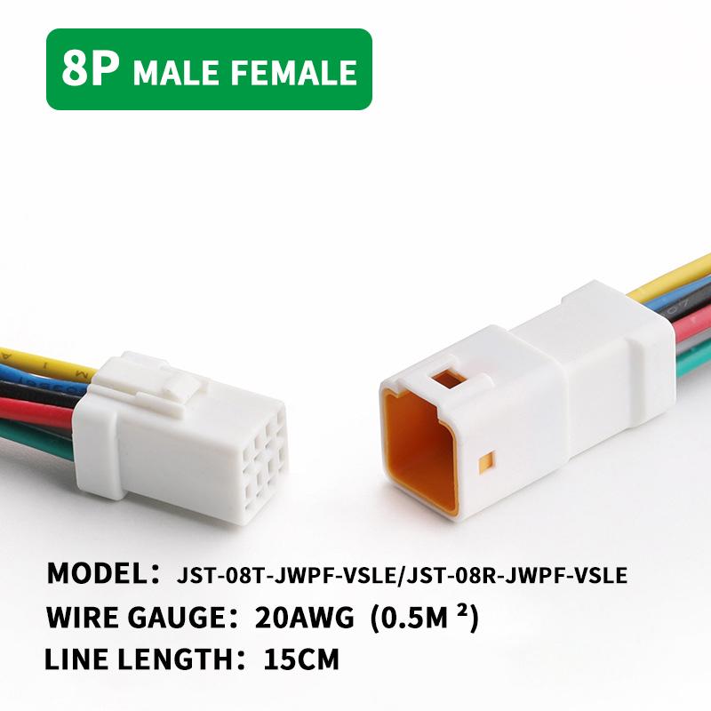 5/20/100sets Waterproof Jst Connector 2p/3p/4p/6p/8p Connector Plug Socket With 20awg/0.5m ² Wire Harness 02t/02r/03t/03r