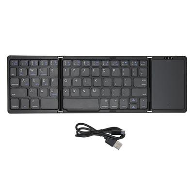 Foldable Bluetooth Keyboard with Touchpad Full Size Support 3 Devices Rechargeable Portable