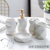 Ceramic Bathroom Wash Set Bathroom Supplies Toothbrush Cup Toothbrush Cup Soap Dish Lotion Bottle Household Toiletries Set