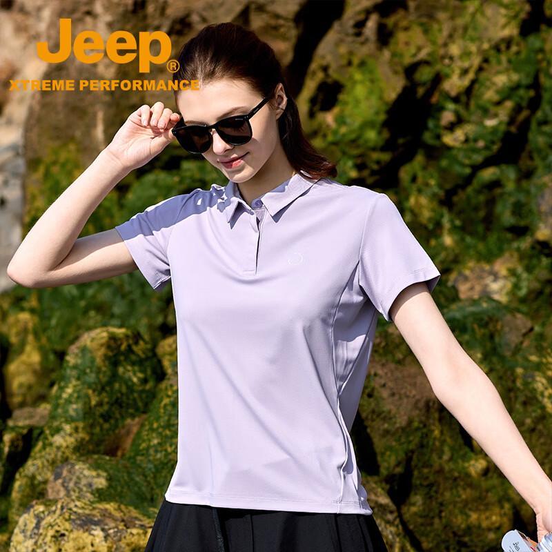 Jeep Women s Summer Quick-Dry Cooling Short-Sleeve Polo Shirt XL
