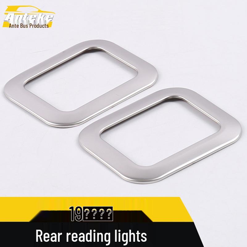 Rear Reading Light Bright Ring for 2019 Ford Focus - Roof Lighting Decorative Frame Sticker