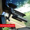 Detachable Car OBU Holder: Multi-Purpose Anti-Drop Suction Cup & Adhesive Sticker for Trucks
