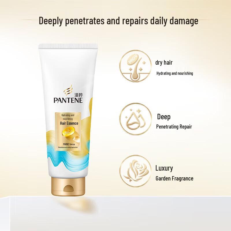 Pantene Water Nourishing Hair Conditioner