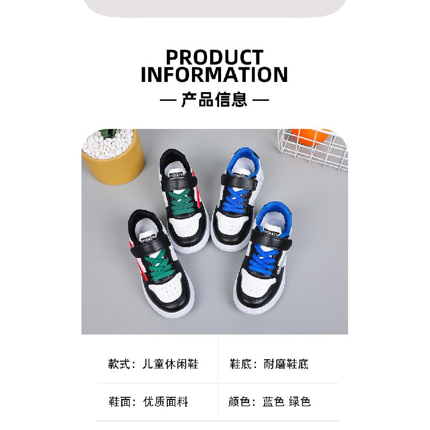 Children's Leather Panel Shoes Spring and Autumn New Boys' Sports Shoes Girls' Shoes Korean Style Student Single Shoes Casual Shoes