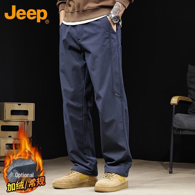 

JEEP Men s Straight-Leg Casual Pants 4XL