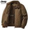 2025 Men's Fleece-Lined Warm Jacket with Detachable Fur Collar - Wear-Resistant Cotton Coat for Autumn/Winter