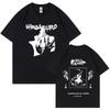 Rapper Playboi Carti Antagonist Tour Tshirt 2023 Concert Fans T Shirt Unisexs Fashion Hip Hop Short Sleeve Oversized Tshirts