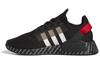 Originals NMD_R1 V2 'Estampado Japonés - Negro Rojo' ID2852