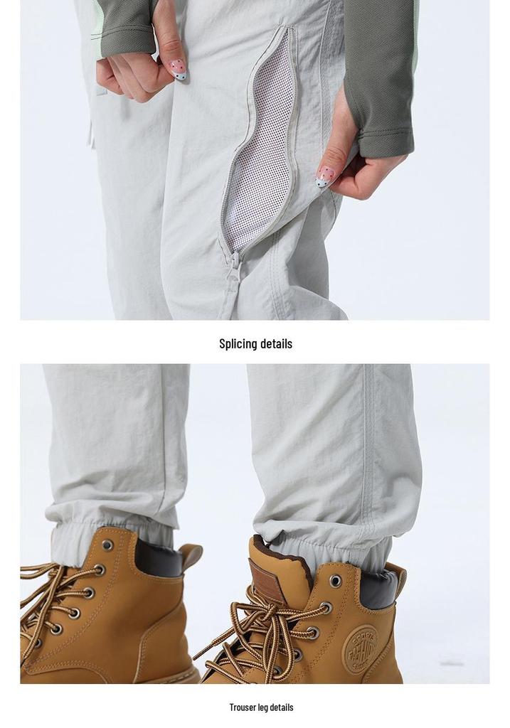 Men's and Women's Outdoor Windproof Waterproof Casual Pants - Stylish Versatile Autumn Wear