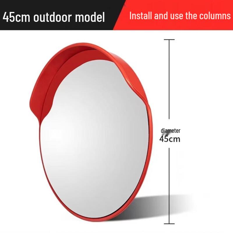 DAXTE 45cm Outdoor Traffic Convex Mirror