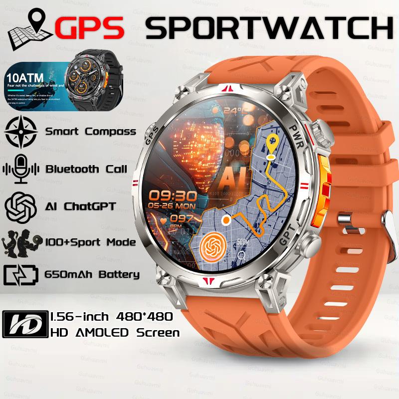 New Military Outdoor GPS SmartWatch Built in GPS Compass Altimeter Barometer 10ATM Waterproof 650mAh Sports Bracelet Men