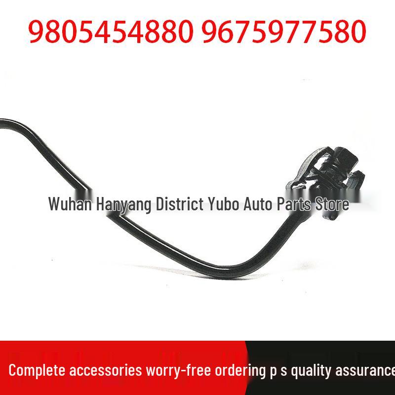 

Expansion Tank Hose for C-Elysee 301 2008 & C3 Models - 9805454880, 9675977580 Standard