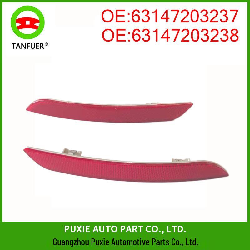 

BMW 5 Series F10 Reflective Bumper Light Trim (Parts 63147203237, 63147203238) Right