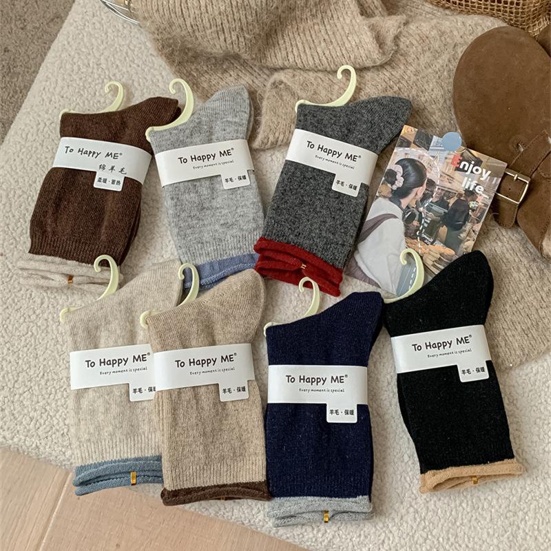 

Long Piles Of Socks, Medium Tube Sweet Socks, Contrasting Wool Socks, Socks, Warm Rolled Edges one size