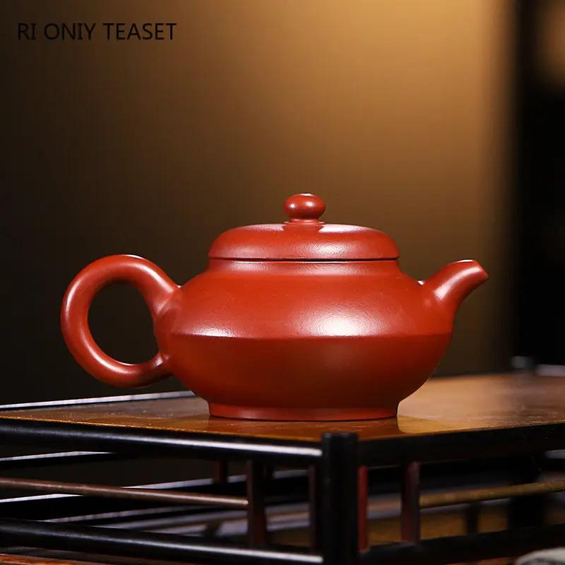 210ml Yixing Famous Purple Clay Teapots Authentic Handmade Tea Pot Raw Ore Dahongpao Mud Kettle Chinese Zisha Tea Set Teaware