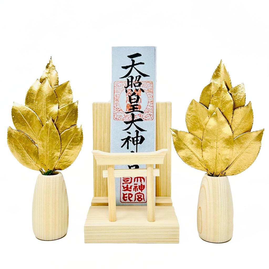 Gold Mini Small Sakaki Round Stand with Torii Gate, Shinto Shrine Set, Crafted by Artisans, Includes Torii Gate, Ofuda Stand, and Shinto Shrine. This