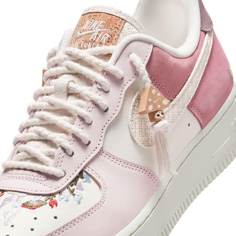 Nike Women's Air Force 1 Sneakers