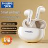 Philips TAT1199 True Wireless Semi-in-ear Bluetooth Earbuds