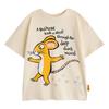 The Gruffalo Childrens/Kids Mouse Short-Sleeved T-Shirt