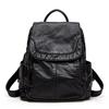 2024 Soft Leather Large Capacity Backpack for Women - Casual Fashion Schoolbag & Travel Bag (Spring/Summer New Arrival)