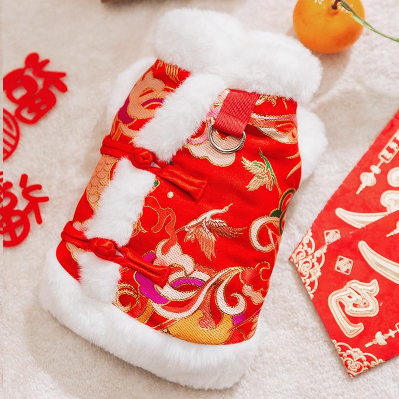 Pet Winter Vest Dogs Cats With Scarf Chinese Style Festive Outfit Warm Fleece Lined Dog Coat New Celebration