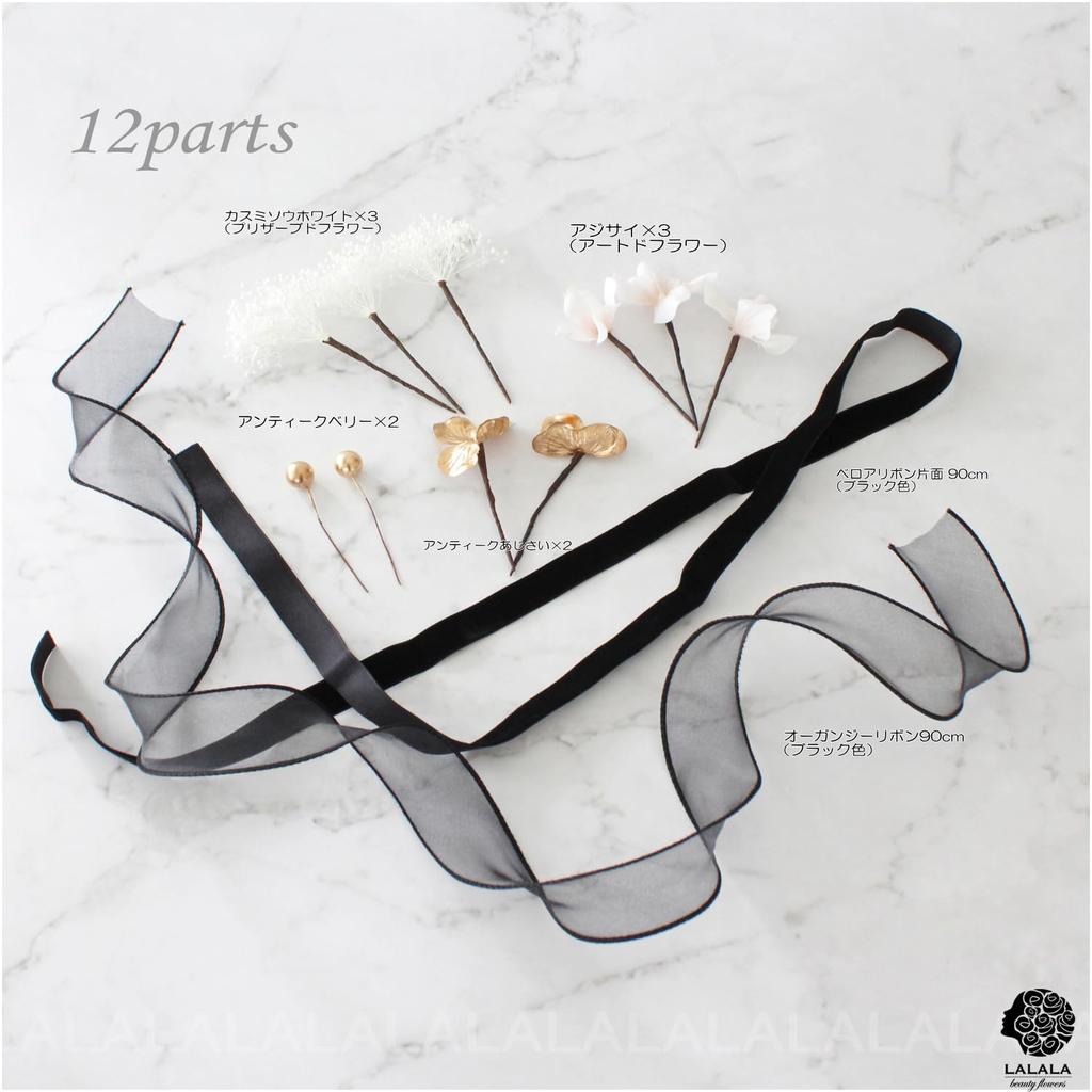 [LALALAbeautyflowers] Hair Accessory for Graduation Ceremony, Hakama, Ribbon, Coming-of-Age Ceremony, Elegant Hair Accessory, Japanese Clothing