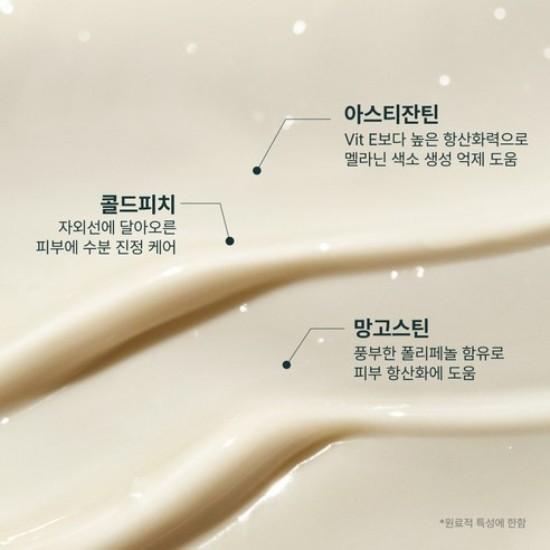 ShaiShaiShai Enjoy the Sun UV Protection Cream SPF50+ PA++++, 50ml