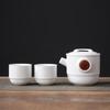 Wushiyuan Portable Tea Set with Quick Brewing Cups