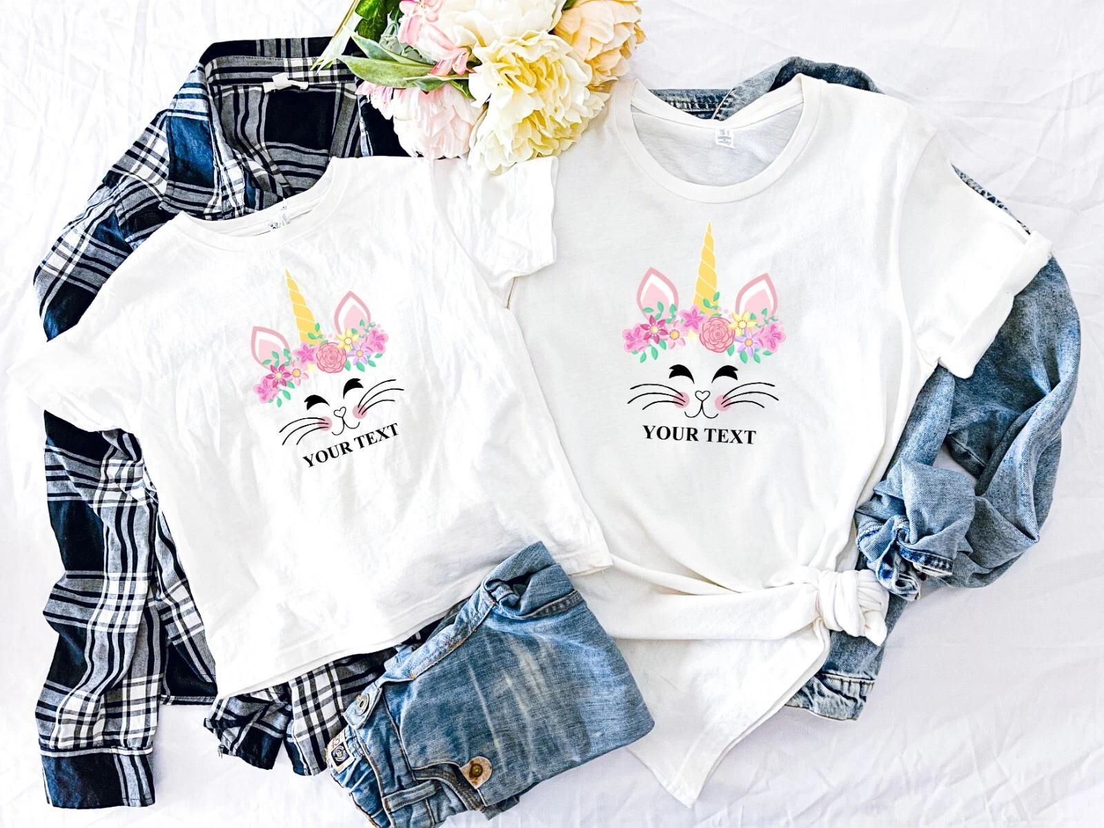 Personalised Unicorn Easter Bunny Name T-Shirt Rabbit Jesus Unisex & Kids T Top 2XL