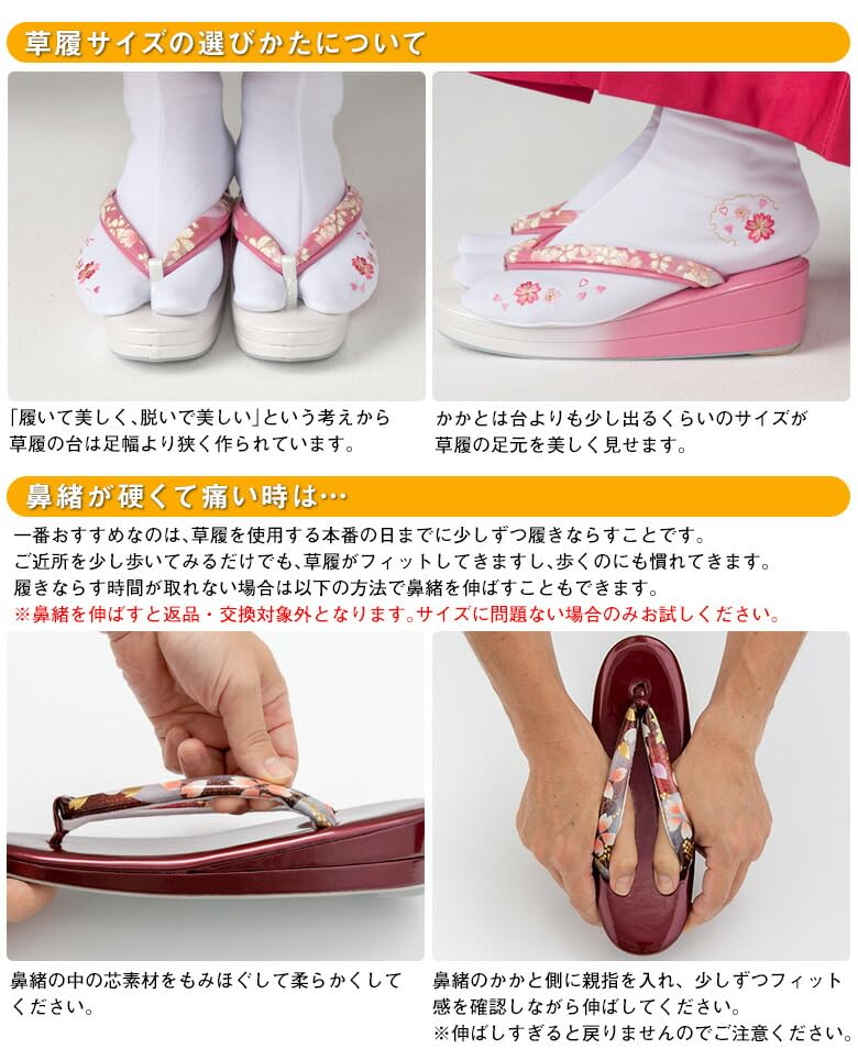 Zori Bag For Formal Saga Round Chrysanthemum and Flower S Size Made in China [Kyoto Miyabi] Set, Enamel, Furisode, Hakama, Wear, Women's, Gold, Navy,