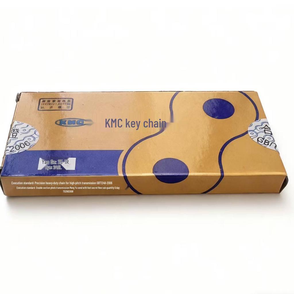 KMC20B-1R European Standard Single-Row Precision Transmission Roller Chain