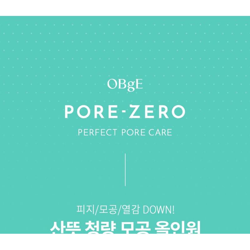 OBgE - Pore Zero Fresh All In One