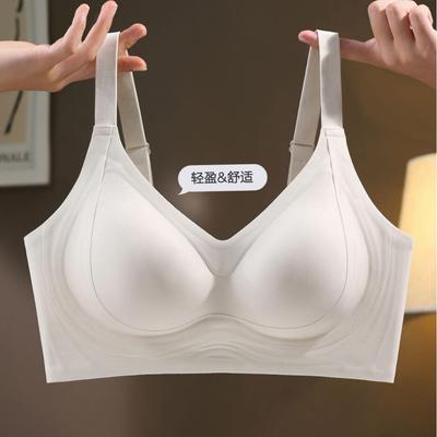 B #jelly Strip, Fully Fixed Cup, Underwear Lifting, Firming, Breathable, Comfortable, Upper Support, Anti-sagging Gathering Bra 