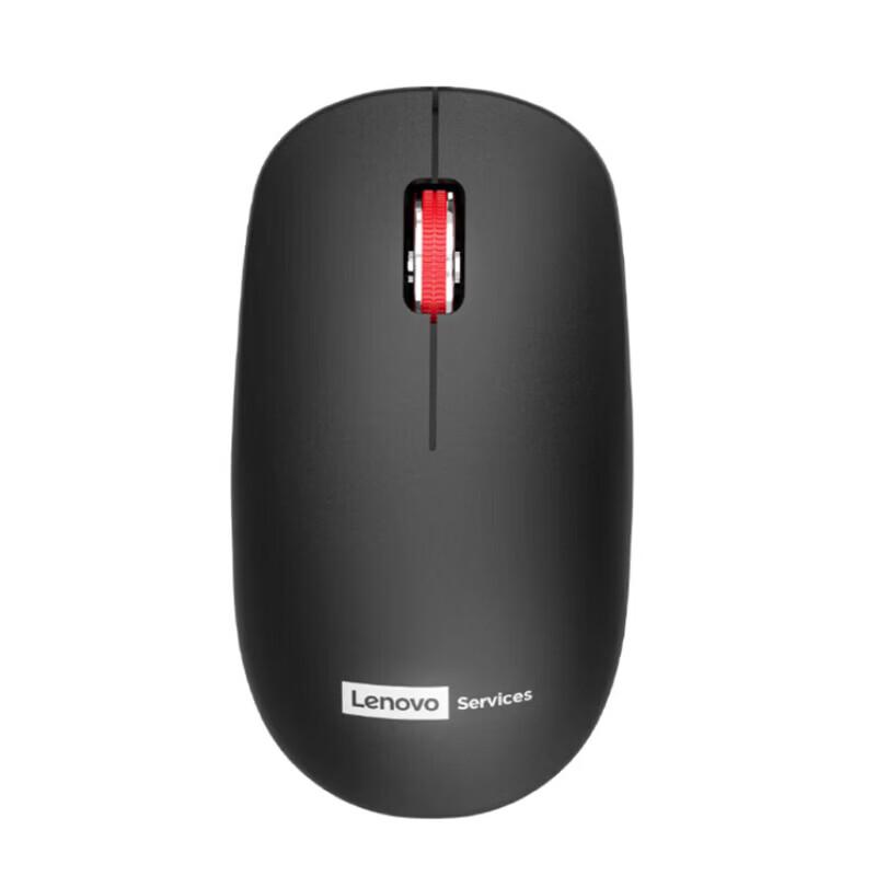 Lenovo MG51 Ergonomic Portable Wireless Mouse