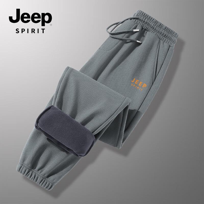 

JEEP SPIRIT Men s Fleece-Lined Winter Casual Jogger Pants 2XL