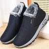 Outdoor Suede Anti Slip Men Casual Warm Fur Comfortable Elderly Cotton Shoes  New Winter Snow Boots